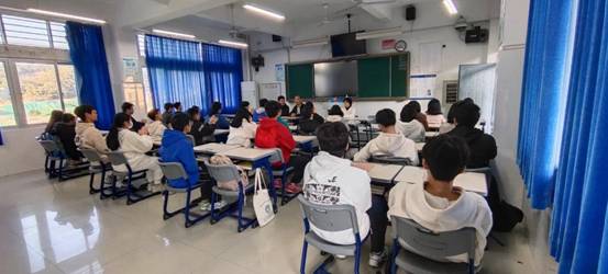 座谈会 座谈会