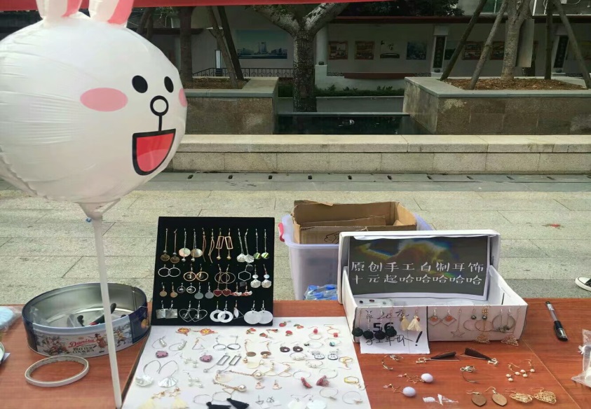 摊位展示