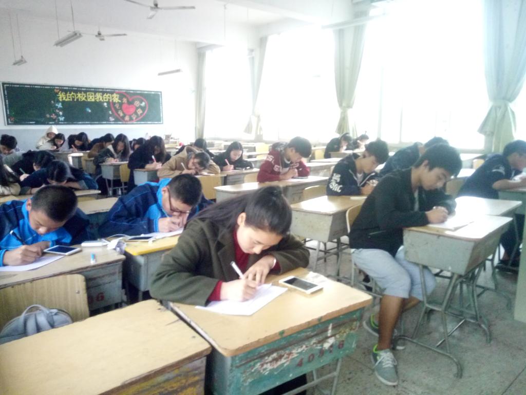 比赛现场