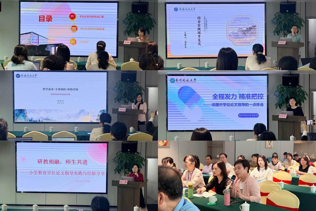 微信图片_20260430185716 微信图片_20260430185716