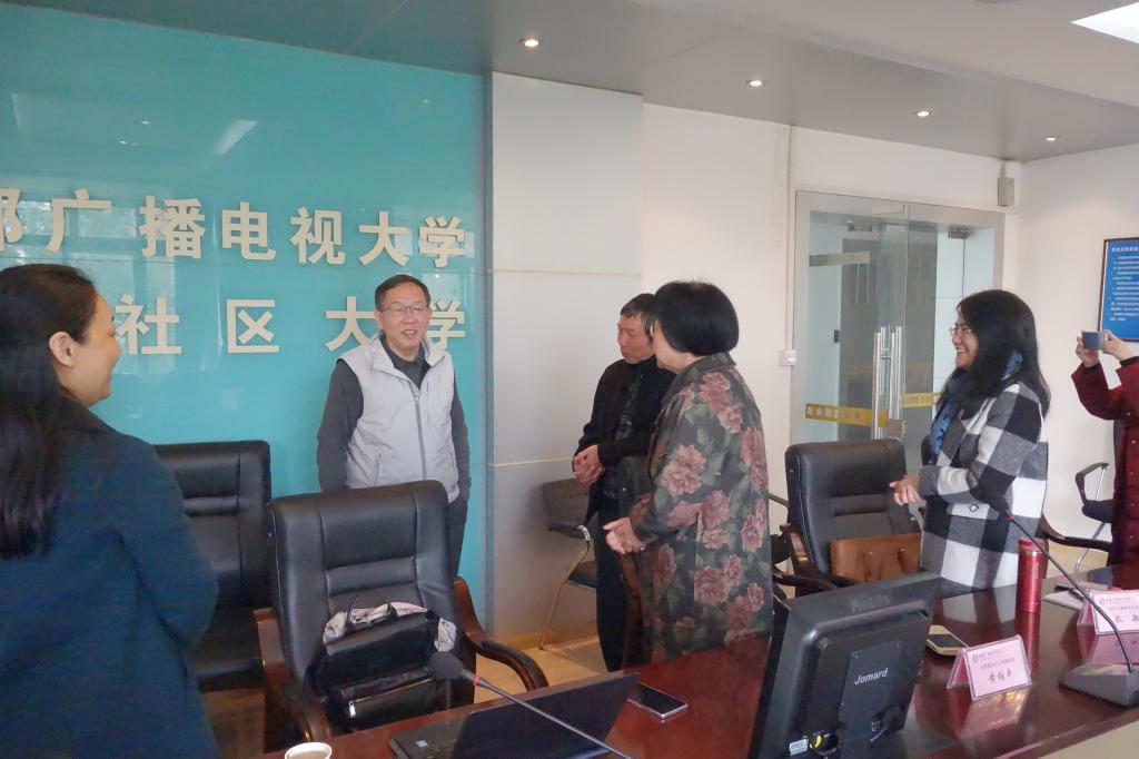 成都电大周继平校长会见我校教学管理中心一行
