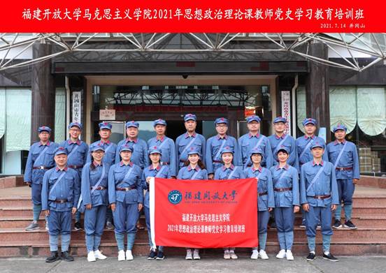 微信图片_20210719140203 微信图片_20210719140203