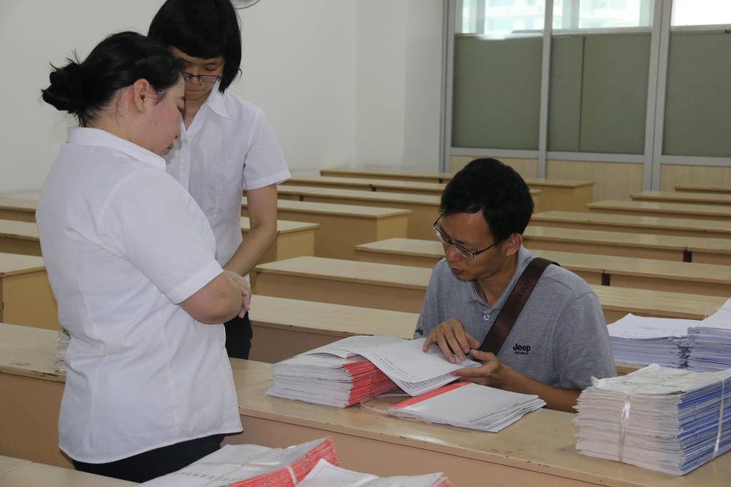 检查形成性考核册