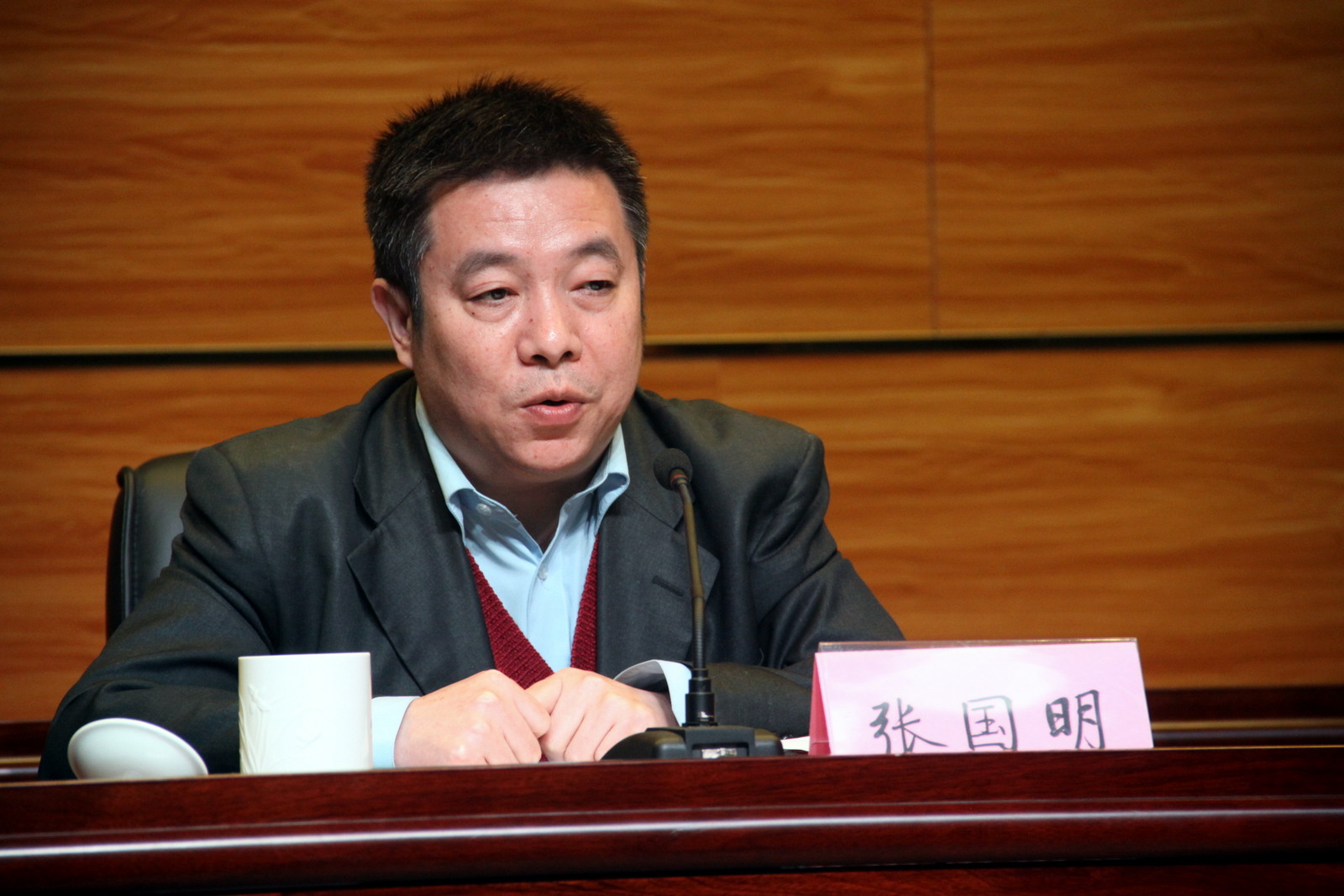 省委巡视办副主任张国明讲话