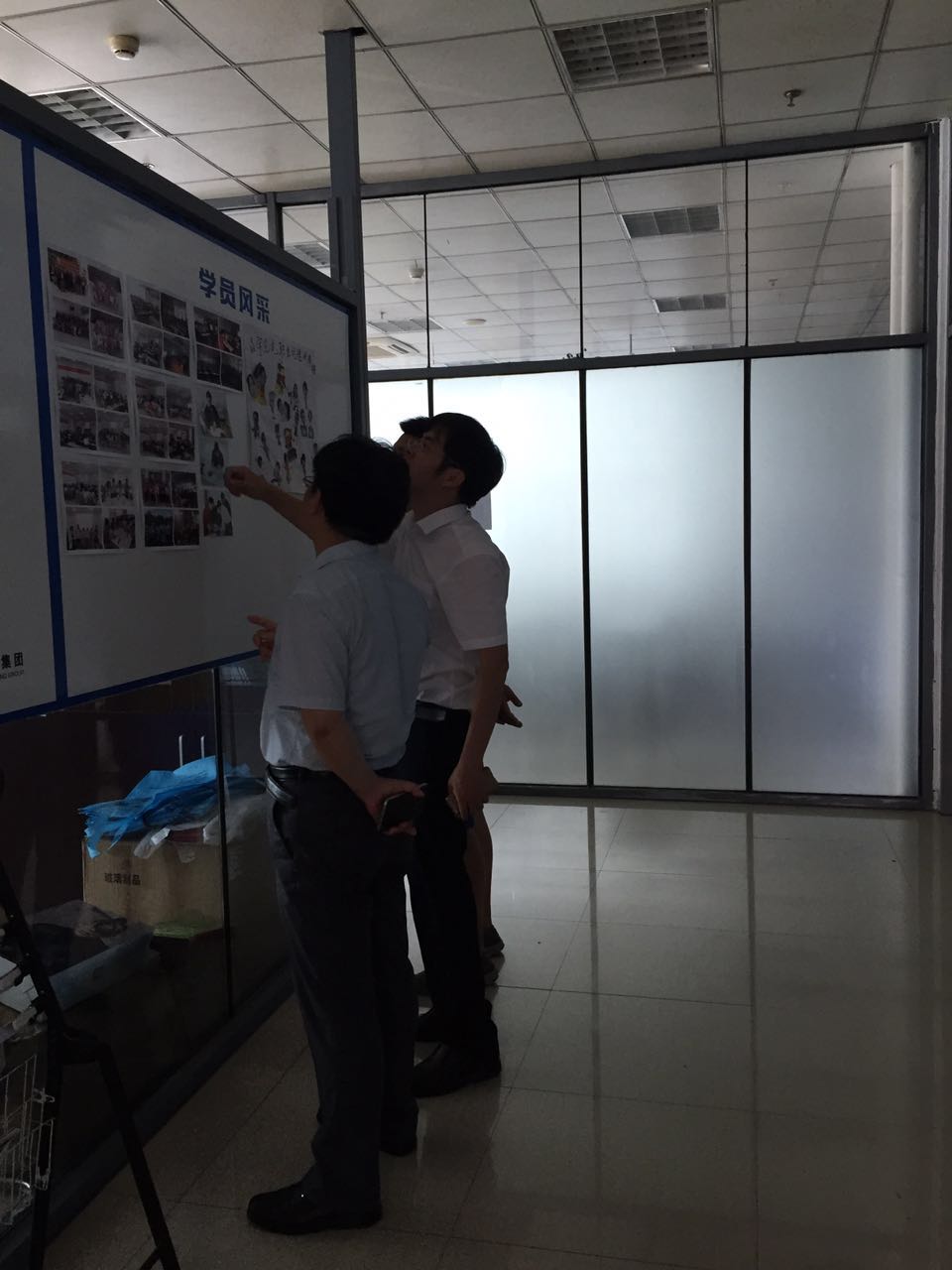 了解厦门轩城职业培训学校学生文化建设情况