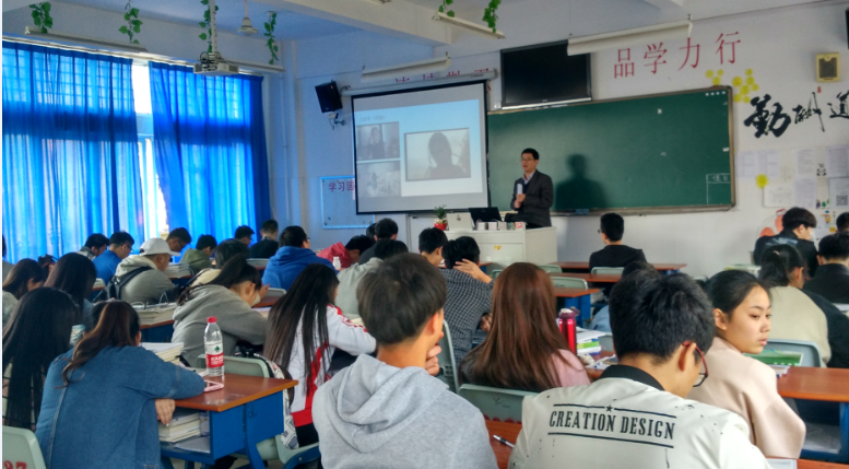 艺术欣赏(电影)课堂