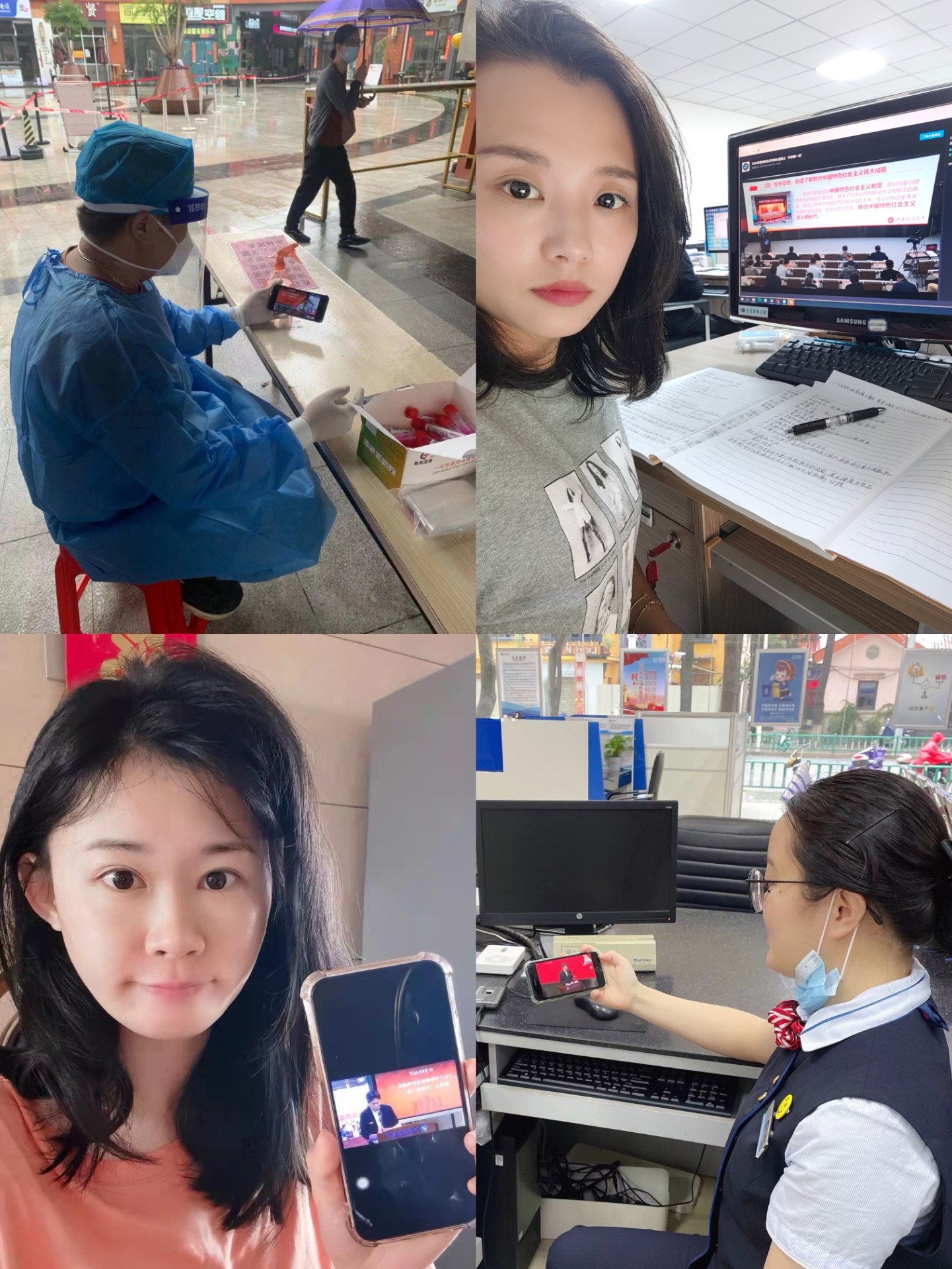 1652693692925270.jpg 1652693692925270.jpg