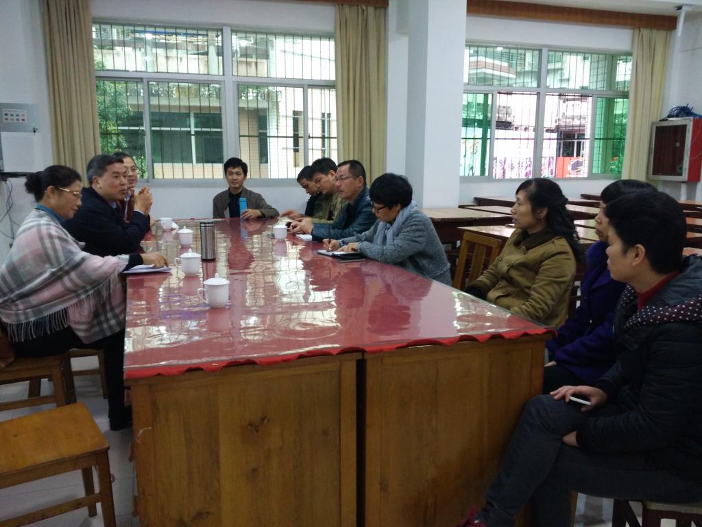 在武夷山电大工作站召开座谈会