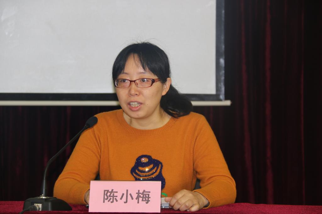 教师代表陈小梅老师讲话