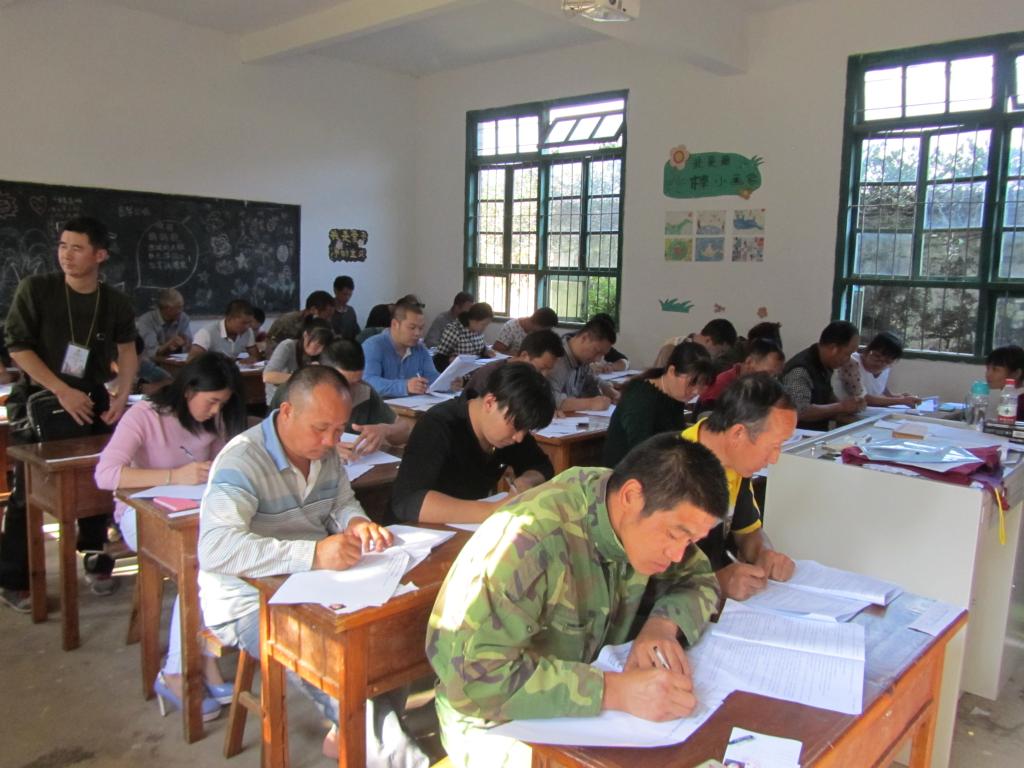 武夷山考试现场